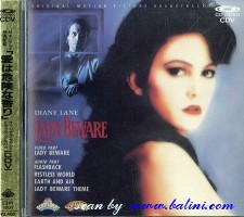 Diane Lane, Lady Beware, Pony-Canyon, E24Y1001