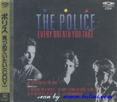 The Police, Every breath you take, Pony-Canyon, E24Y3001