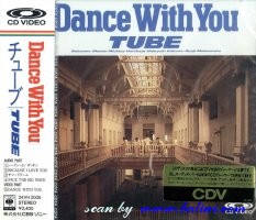 Tube, Dance with You, Sony, 24VH 2005