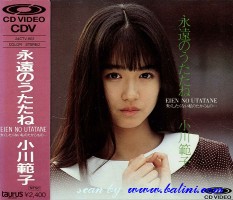 Noriko Ogawa, Eien No Utatane, EMI, 24CTV-903