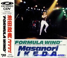 Ikeda Masanori, Formula Wind, EMI, CTV24-107