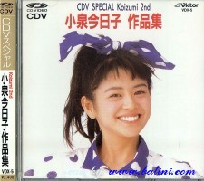 Koyoko Koizumi, CDV Special 2, Victor, VDX-5