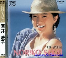 Noriko Sakai, CDV Special, Victor, VDX-6
