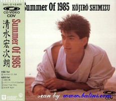 Shimizu Kojiro, Summer of 1985, Warner-Pioneer, 24VL-2