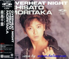 Chisato Moritaka, Overheat Night, Warner-Pioneer, 24VL-4