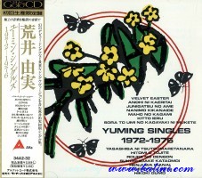 Arai Yumi, Yuming Singles, Alfa, 34A2-32