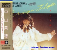 Miho Nakayama, First Concert, King, 330A 50084