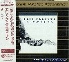 Slowhand - CLAPTON ERIC