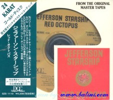 Jefferson Starship, Red Octopus, DCC Green, GZS-1110