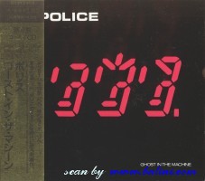 The Police, Ghost in the Machine, Pony-Canyon, D33Y3404