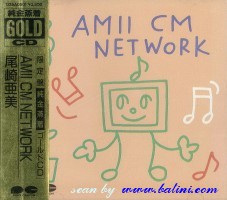 Amii, CM Network, Pony-Canyon, D35A0501