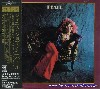 JOPLIN JANIS - Pearl LP