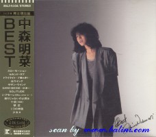 Akina Nakamori, Best, Warner-Pioneer, 36L2-5104