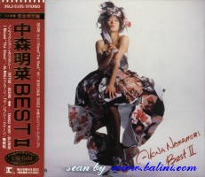 Akina Nakamori, Best II, Warner-Pioneer, 36L2-5105