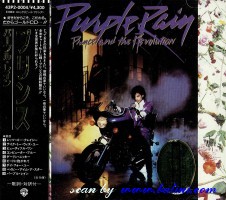 Prince, Purple Rain, Warner-Pioneer, 43P2-0004