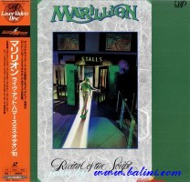 Marillion, Recital of the Script, VAP, VPLR-70509