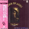 BAND - Rock Of Ages EP