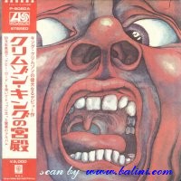 King Crimson, In the court of, the Crimson king, Atlantic, P-8080A