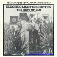 Electric Light Orchestra, The Best Of ELO, A&M, DY5210.2