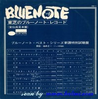 Various Artists, Blu Note, Toshiba, PRP-7