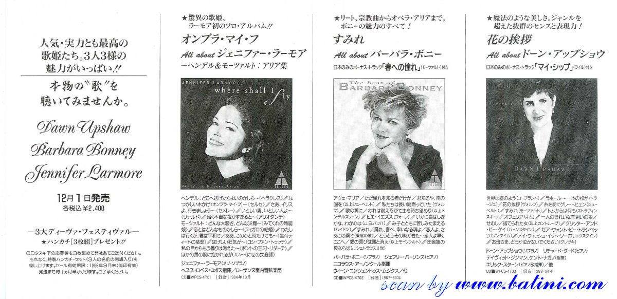 Bilbo's Japan CD Promo