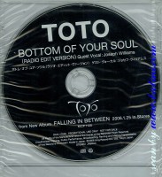 Toto, Bottom of Yor Soul, King, DCH-17046