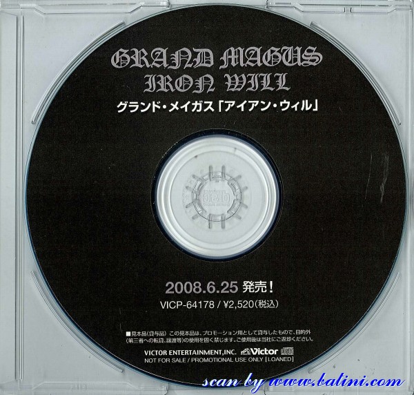 Grand Magus - Iron Will Grand Magus - Iron Will