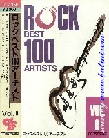 Various Artists, Rock Best, 100 Artists 8, Semi Official, TC-1056