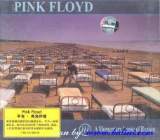Pink Floyd, A Momentary Lapse of Reason, EMI, Y65 CK 68518