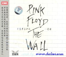 Pink Floyd, The Wall, EMI, A3136-2(L)