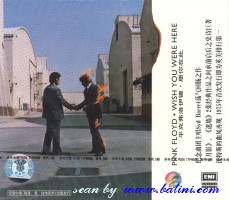 Pink Floyd, Wish You Were Here, EMI, A3159-2(L)