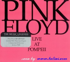 Pink Floyd, Live at Pompeii, Universal, UP1277