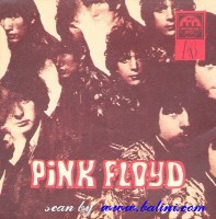Pink Floyd, The Piper at the, Gates of Dawn, RD, RDCD 00009