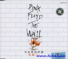 Pink Floyd, The Wall, Sony, CD-198.9