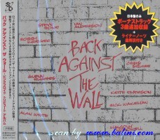 Various Artists, Back Against the Wall, Purple, SCDC-00490.1