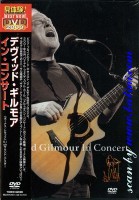 David Gilmour, In Concert, Toshiba, TOBW-92008
