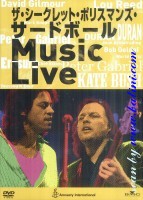 Various Artists - DG, Music Live, BMG, BVBH-43036