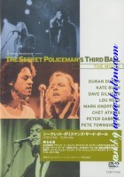 Various Artists - DG, The Secret Policesman