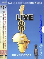 Various Artists, Live 8, Toshiba, TOBW-3271.4