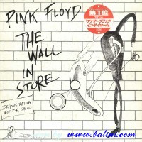 Pink Floyd, The Wall in Store, Sony, XDAP 93012