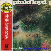 Pink Floyd, A Saucerful Of Secrets, Odeon, OP-8743