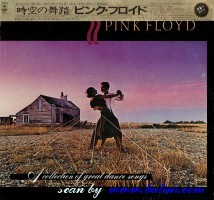 Pink Floyd, A Collection of Great, Dance Songs, Sony, 25AP 2260