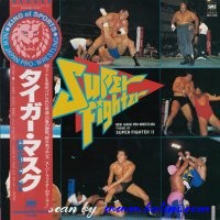 Various Artists, New Japan Pro-Wrestling, Theme of Super Fighter II, SMS, SM25-5086