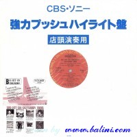 Various Artists - NM, Big Hits on CBS Sony, 1985-10, Sony, XAAP 90078
