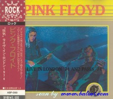 Pink Floyd, Live in London 74 and Paris 74, Other, ABP-099