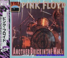 Pink Floyd, Another Brick in the Wall 2, Other, CD 12088