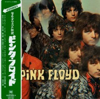 Pink Floyd, The Piper at the, Gates of Dawn, Sony, SICP 5401