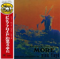 Pink Floyd, More, Sony, SICP 5403