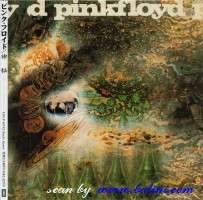Pink Floyd, A Saucerful Of Secrets, Toshiba, TOCP-65732