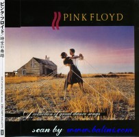 Pink Floyd, A Collection of Great, Dance Songs, Toshiba, TOCP-65744